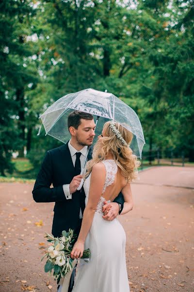 Fotografo di matrimoni Darya Zakhareva (dariazphoto). Foto del 29 settembre 2017