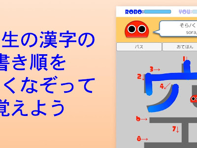 コレクション 漢字 辞典 順番 312041-漢字 辞典 順番 深 清