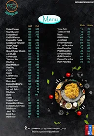 Langotiya Yaar Dhaba menu 1