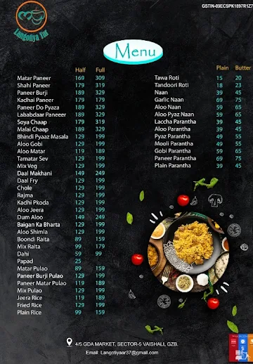 Langotiya Yaar Dhaba menu 