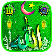 Allah launcher theme  Icon