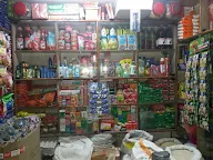 ANKIT PROVISION STORE photo 1