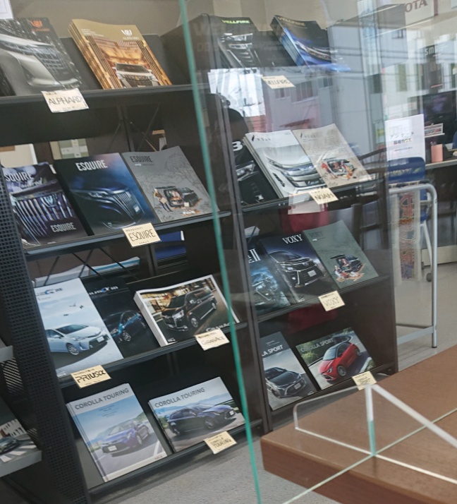 シエンタのまさかの車画像無し・投稿100回目・ようやく点検・休日やる気無し・宜しくお願い致しますに関するカスタム事例の投稿画像1枚目