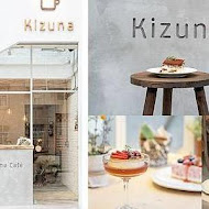 Kizuna Café 