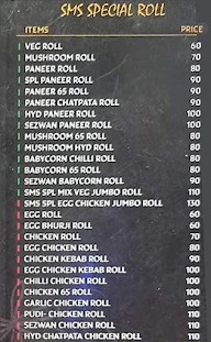 S.M.S.Evening Fast Food menu 8