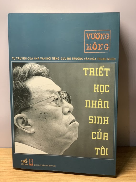 Triết Học Nhân Sinh Của Tôi - Vương Mông