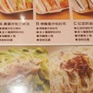 客美多咖啡 Komeda‘s Coffee
