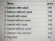 Friends Shawarma menu 1