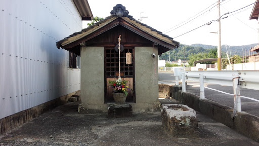 西山薬師さん