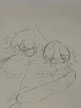 デホナム
