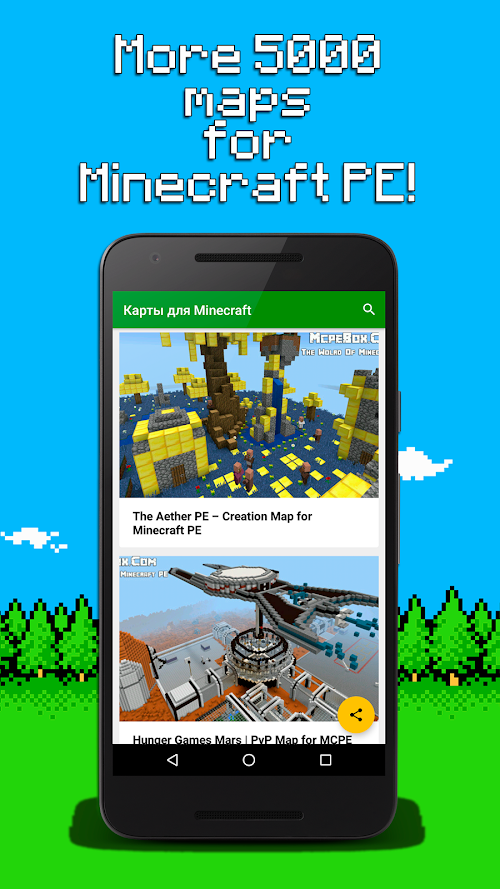Android application Free Maps for Minecraft screenshort