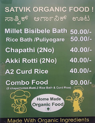 Satvik Organic menu 1