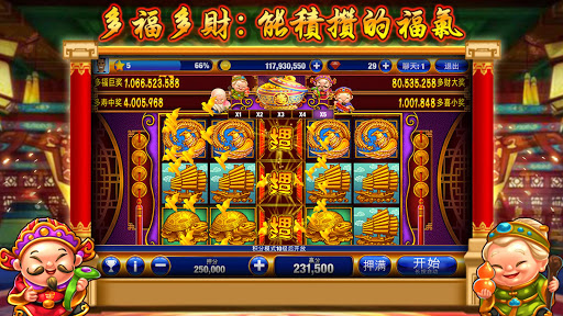 God of Wealth™—Macau Casino Slots