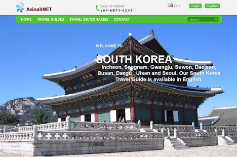 South Korea Travel Guide Screenshots 0