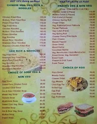 Hotel Anitha Towers menu 3