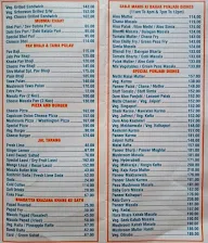 Shiv Mahal menu 6
