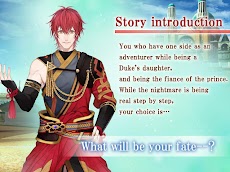 The legendary love story | Otome Dating Sim gameのおすすめ画像3