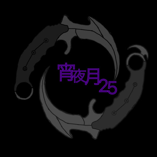 宵夜月25
