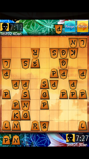 Shogi Wars screenshots 8