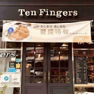 TEN Fingers豐盛廚房(文衡店)