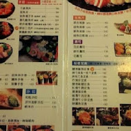 百八魚場 - 平價生魚片丼飯定食