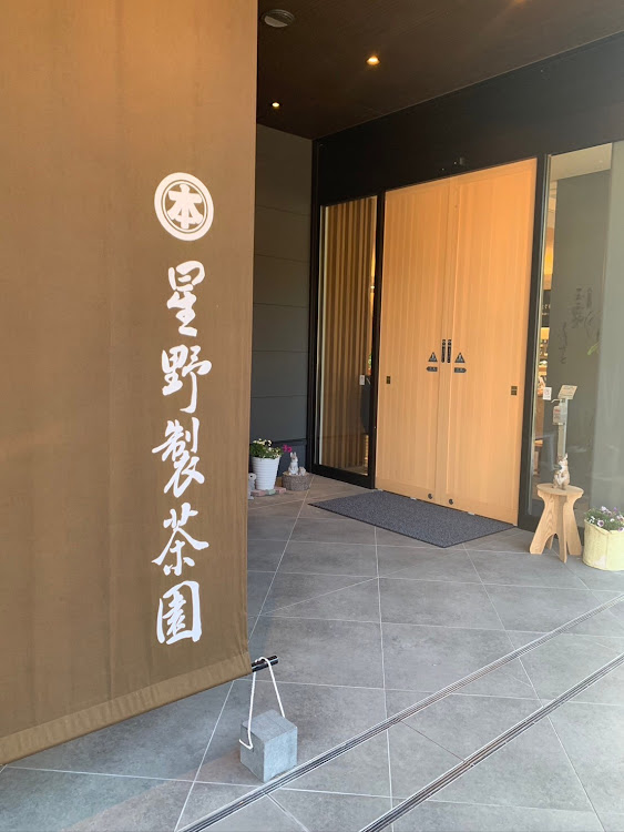 スイフトスポーツの八女茶・3月もよろしくお願いします・近くの人コメント頂けたら嬉しいです・32の日・ドライブに関するカスタム事例の投稿画像3枚目