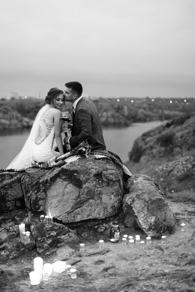 Fotógrafo de bodas Katerina Pershina (per4inka). Foto del 29 de septiembre 2018