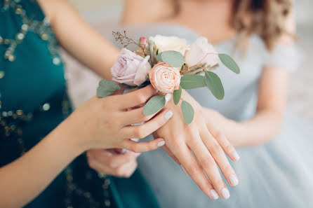 Fotógrafo de casamento Marina Bida (bidamarina). Foto de 10 de julho 2018