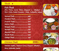 Hebbars Karawali Hotel menu 2