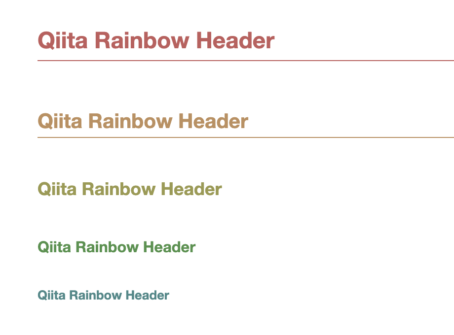 Qiita Rainbow Header Preview image 1