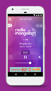 RadioMangalam(圖2)-速報App