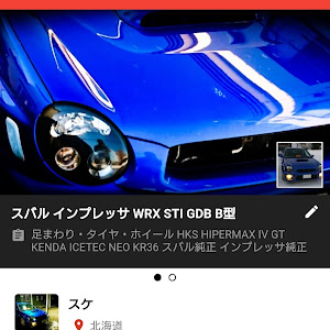 インプレッサ WRX STI GDB