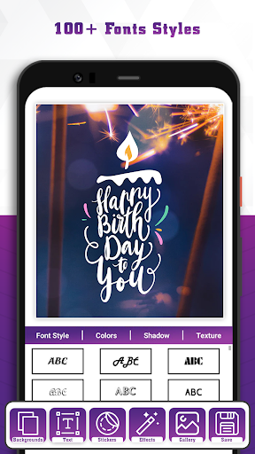 Birthday Invitation Maker - Invitation Card Maker