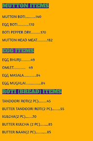 Meghana Lunch Home menu 2