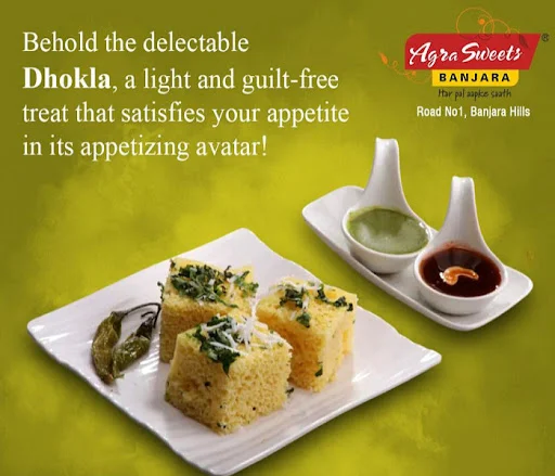 Dhokla .