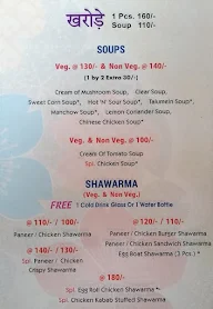 New Chawla Chicken - Kabab Roll Wale menu 6