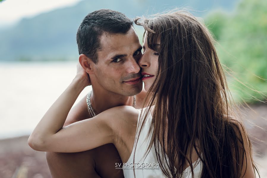 Hochzeitsfotograf Samuel Virginie (svphotograph). Foto vom 9. Juli 2020