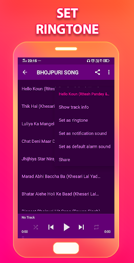Bhojpuri Song  Bhojpuri Gana  Bhojpuri Ringtone