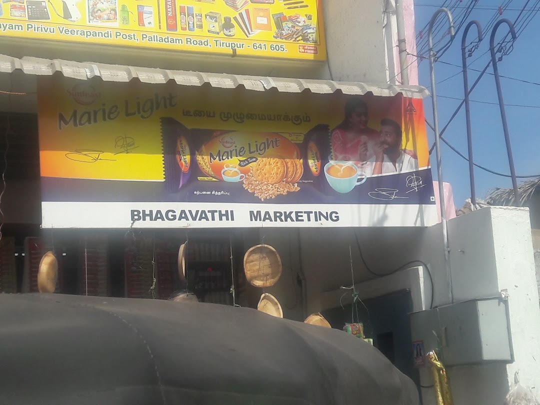 Bhagavathi Marketing