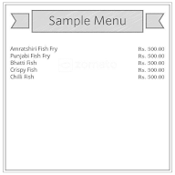 Sardarji Di Bhatti menu 1