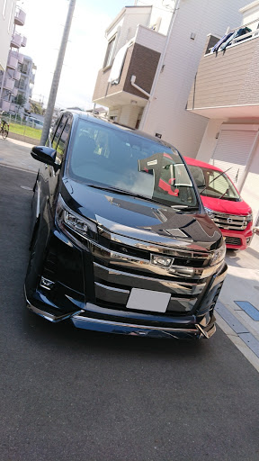 ノア Zrr80wの愛車紹介 納車 納車記念 ノア80後期 Wxbに関するカスタム メンテナンスの投稿画像 車のカスタム情報はcartune