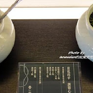 青花驕麻辣火鍋