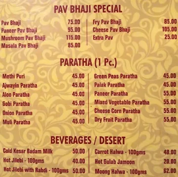 Bangalore Agarwal Bhavan menu 