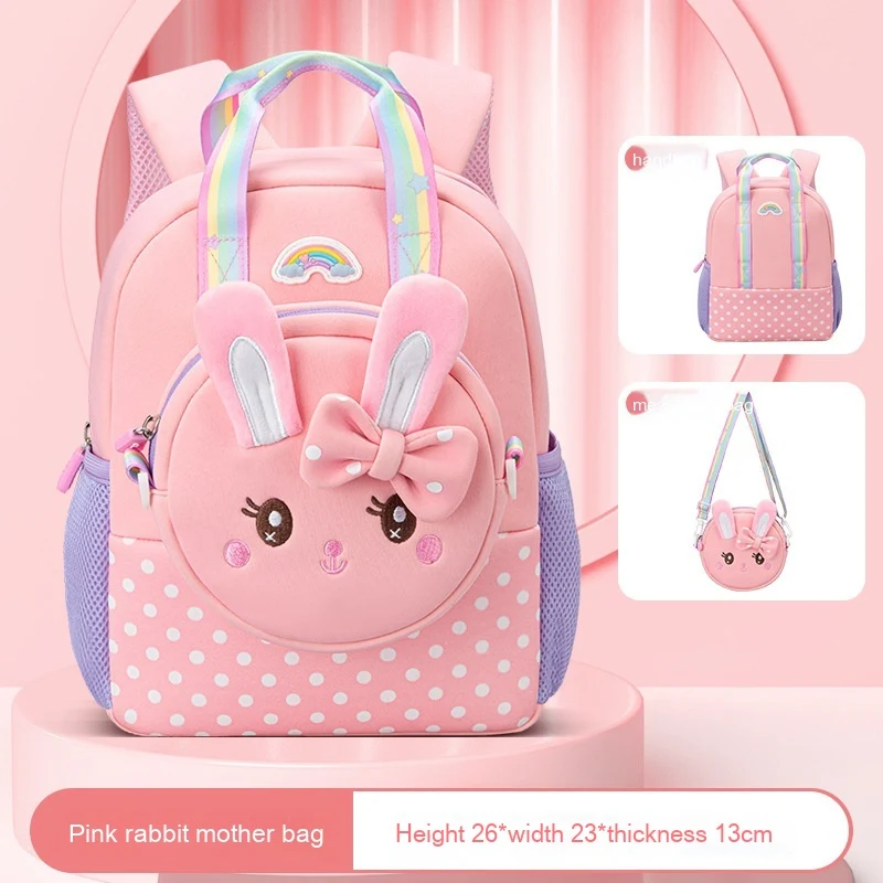 Title 5, Cartable Scolaire Enfant Dessin Animé, Réductio...