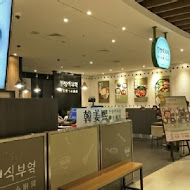 韓姜熙的小廚房(信義A11店)