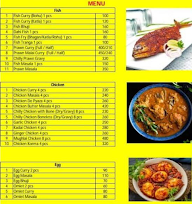 Koyel Restaurant menu 5