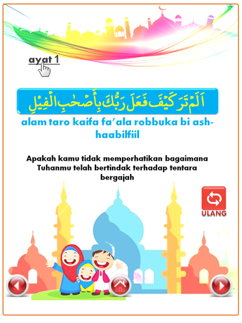 Juz Amma & Lagu Anak Muslim - Android Apps on Google Play