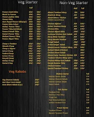 Afeemi menu 1