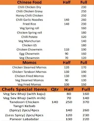 Chef's Tandoor menu 4