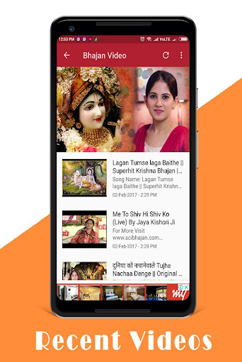 Jaya Kishori Ke Bhajan Jaya Bhagwat Katha Video